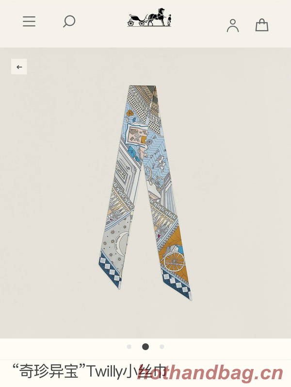 Hermes Scarf HEC00756