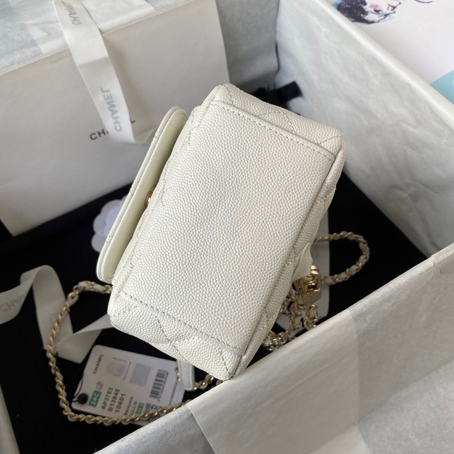 Chanel MINI BACKPACK AP3573 WHITE