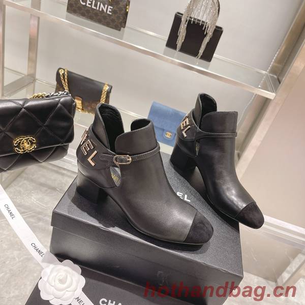 Chanel Shoes CHS01675