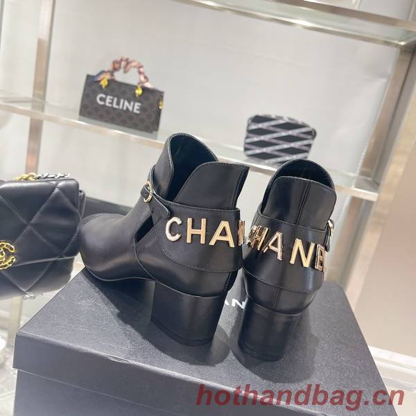 Chanel Shoes CHS01675