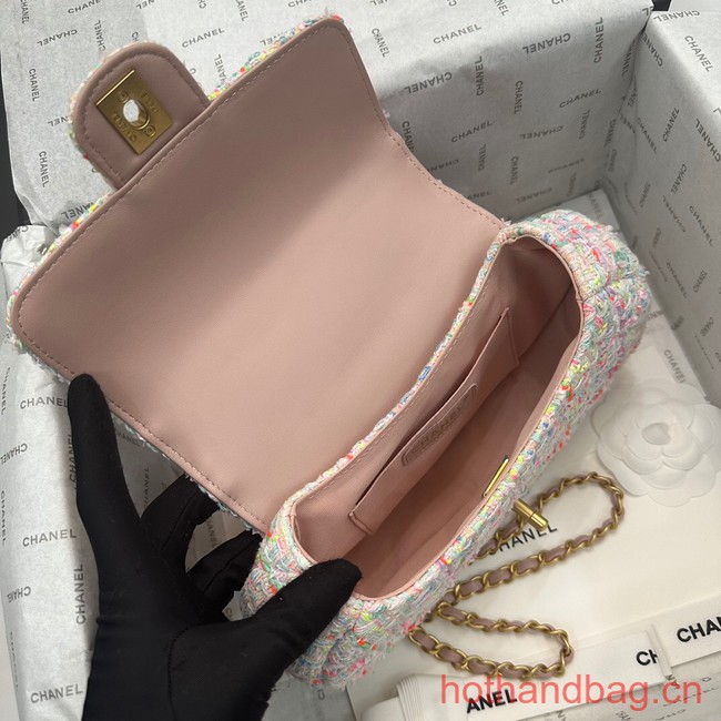 Chanel SMALL BAG WITH TOP HANDLE AS4573 Beige