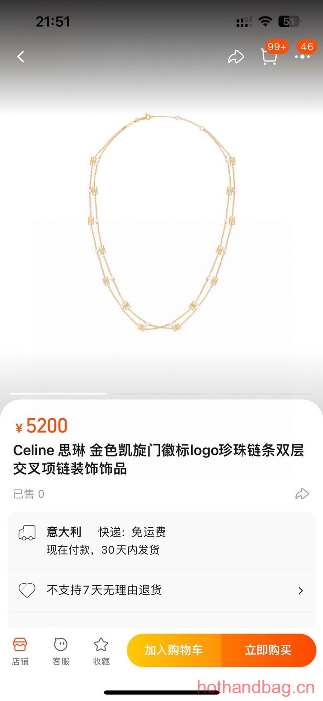 CELINE NECKLACE CE13622