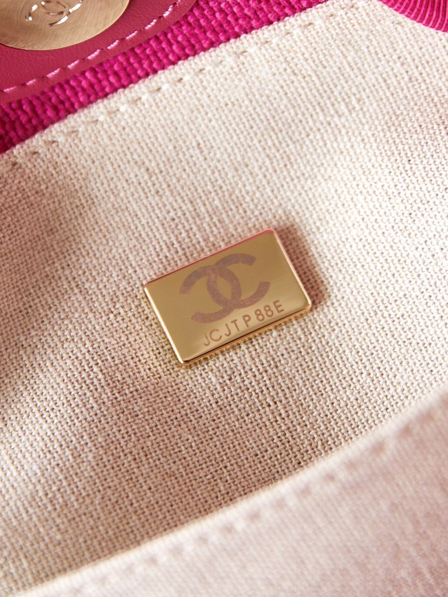 Chanel SHOPPING BAG AS3257 ROSE