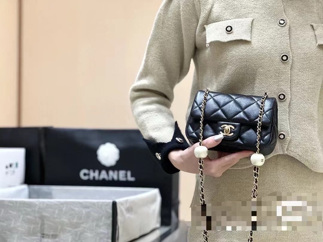 CHANEL MINI FLAP BAG AS4868 black