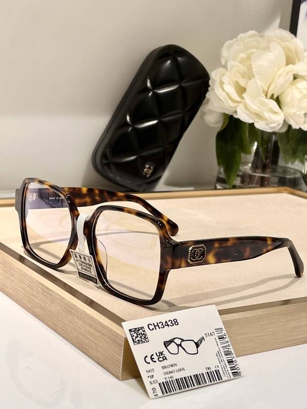 Chanel Sunglasses Top Quality CHS05864