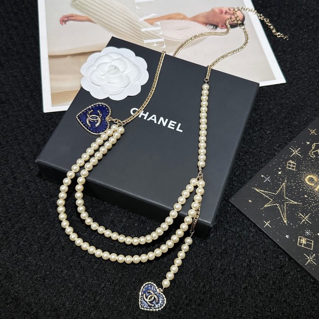 Chanel Chatelaine CE14159