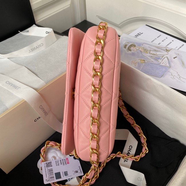 Chanel Shoulder Bag AS4451 PINK