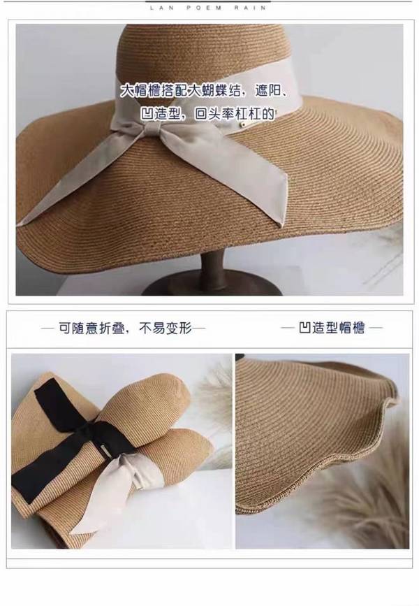 Chanel Hat CHH00847