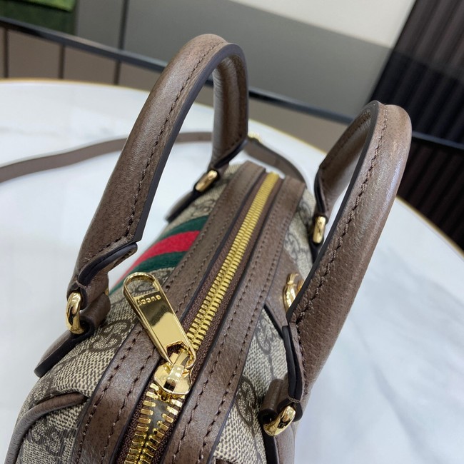 Gucci OPHIDIA SUPER MINI BAG 781490 Brown