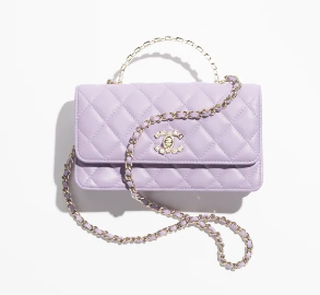 CHANEL CLUTCH WITH CHAIN AP3797 Lilac