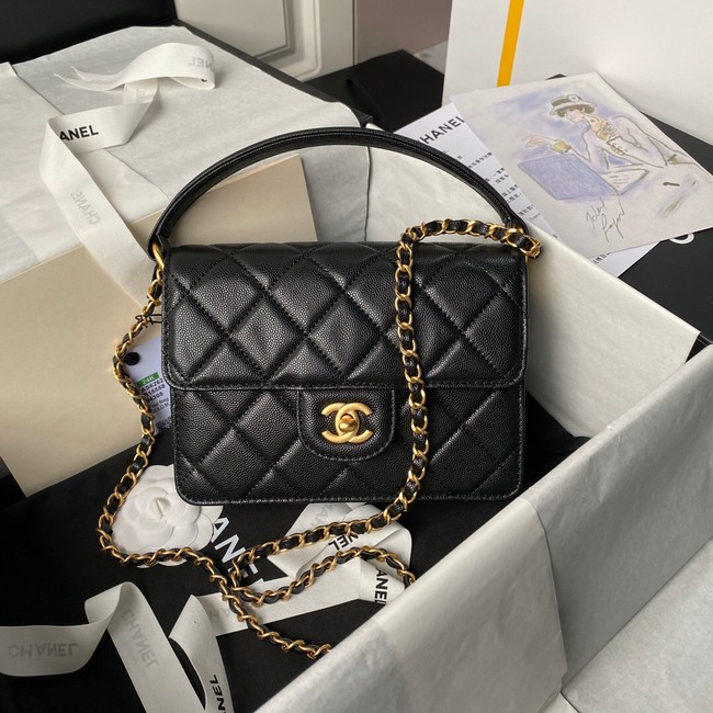 Chanel SMALL FLAP BAG WITH TOP HANDLE AS6262 BLACK