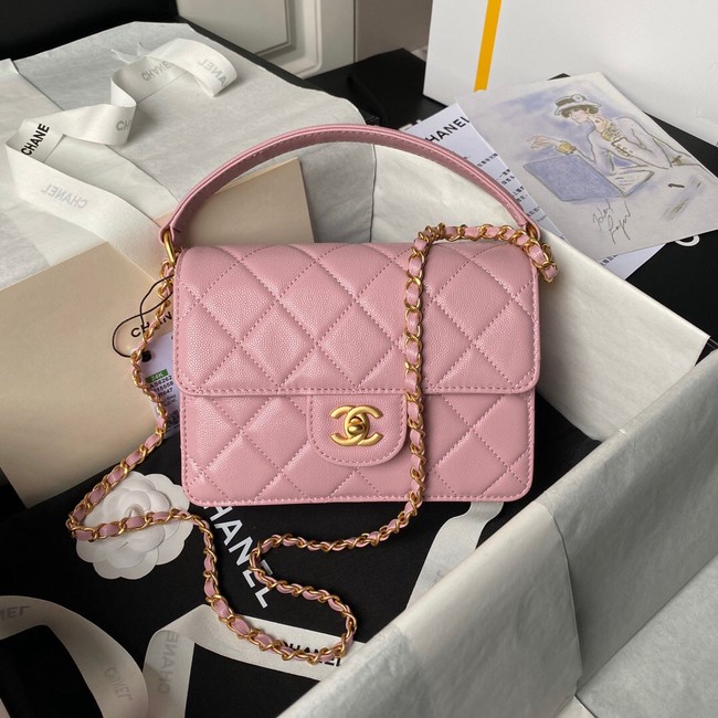 Chanel SMALL FLAP BAG WITH TOP HANDLE AS6262 PINK