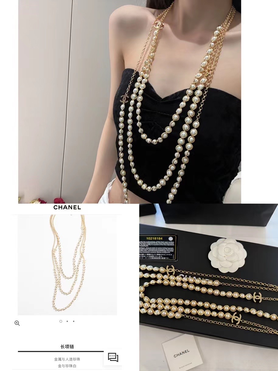 Chanel NECKLACE CE14516