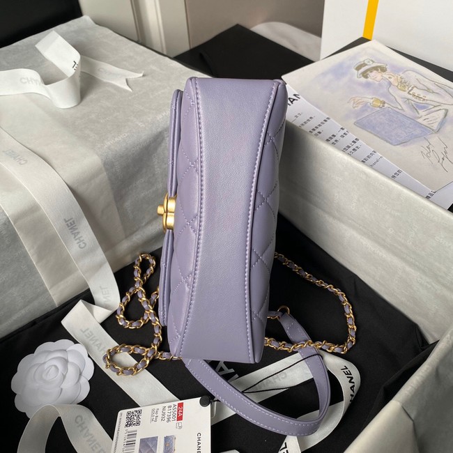 Chanel MINI FLAP BAG WITH TOP HANDLE AS5001 Light Purple