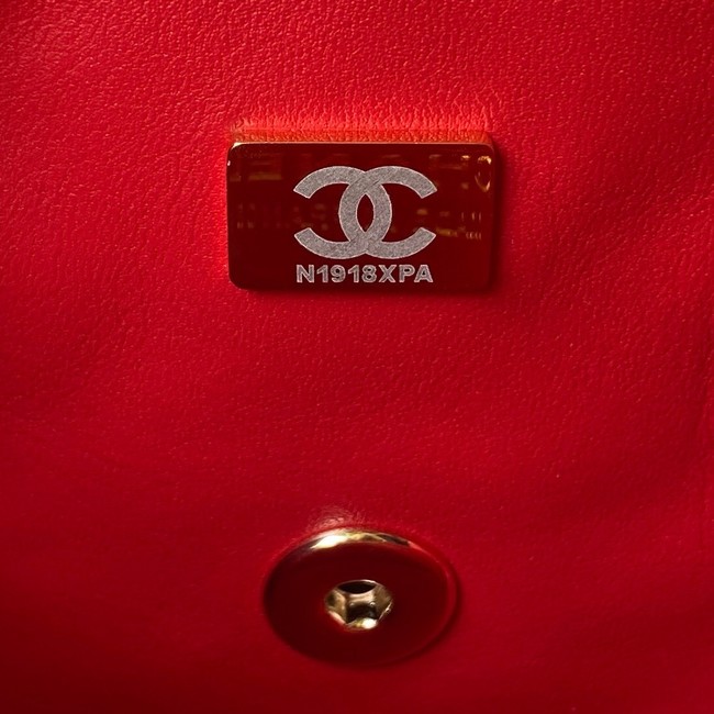 Chanel 24A mini flap bag with top handle AS2431 RED