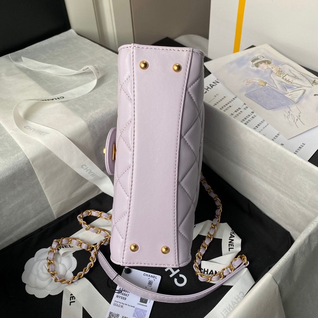 Chanel SMALL FLAP BAG WITH TOP HANDLE AS4957 Light Purple