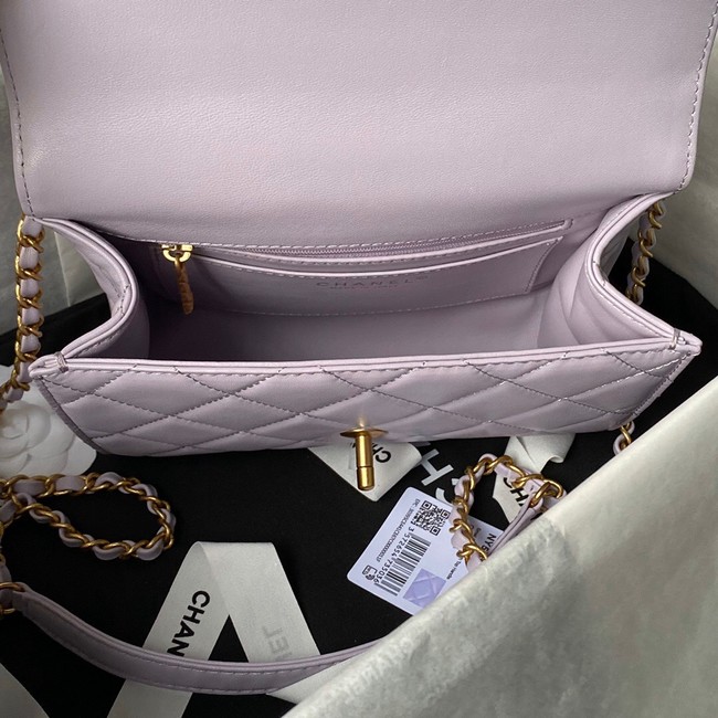 Chanel SMALL FLAP BAG WITH TOP HANDLE AS4957 Light Purple