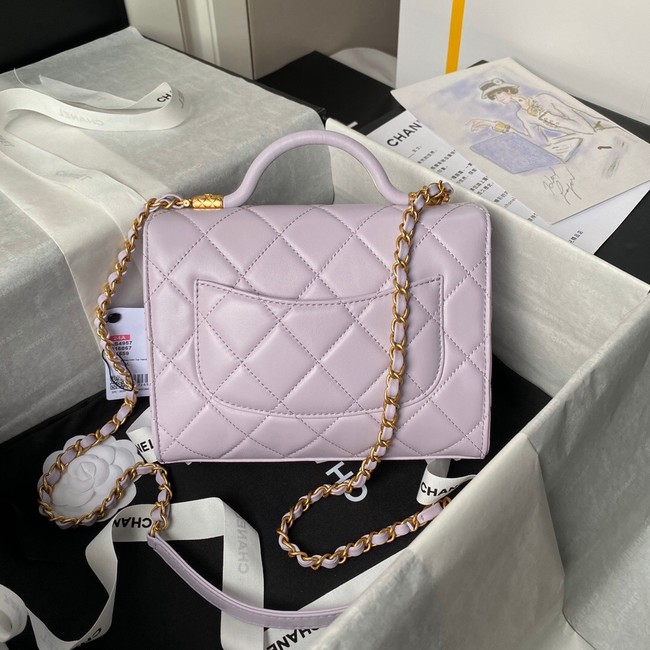 Chanel SMALL FLAP BAG WITH TOP HANDLE AS4957 Light Purple