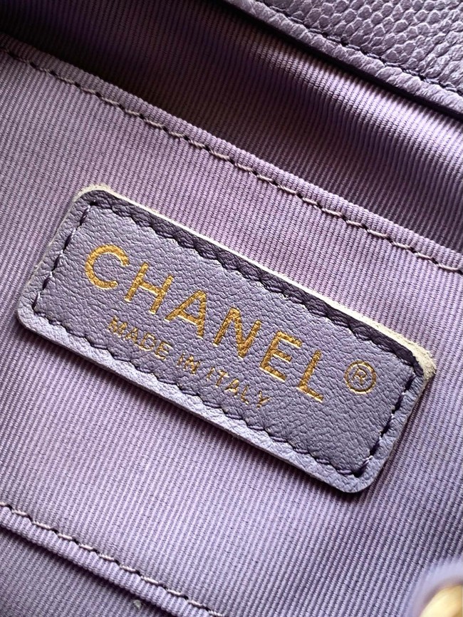 Chanel SMALL BACKPACK Calfskin & Gold-Tone Metal AS3787 Light Purple