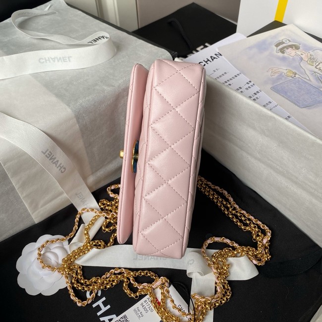 Chanel 24A MINI FLAP BAG AS4972 pink