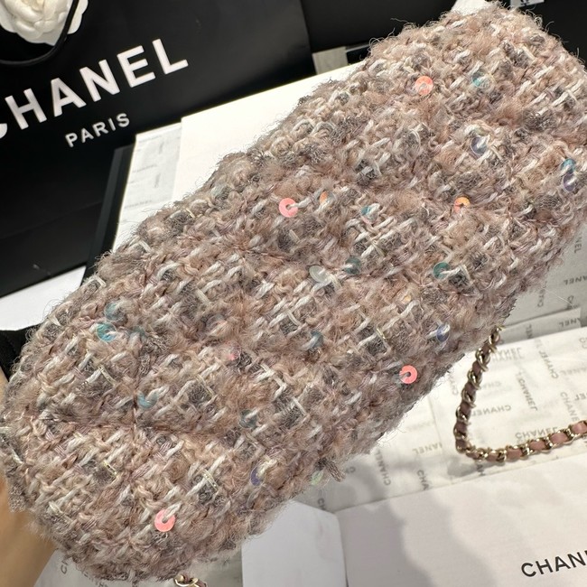 CHANEL MINI SHOPPING BAG AS5131 Light Pink& Beige & Ecru