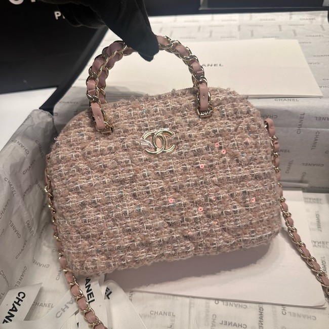 CHANEL SMALL SHOPPING BAG AS5130 Light Pink& Beige & Ecru