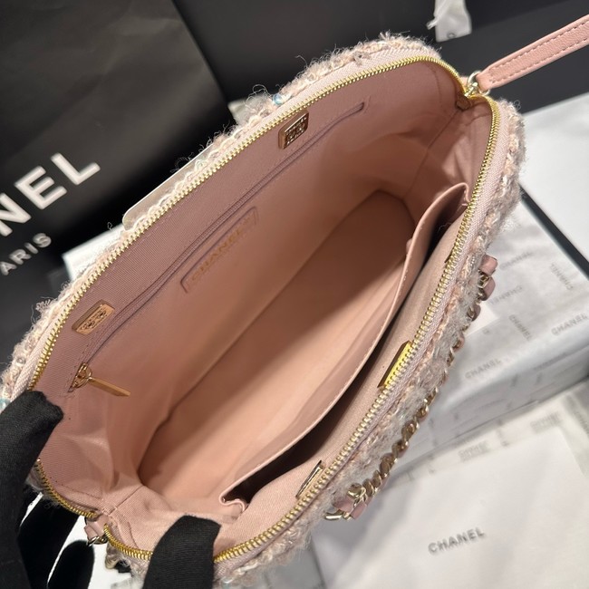 Chanel SMALL SHOPPING BAG AS3969 Light Pink& Beige & Ecru