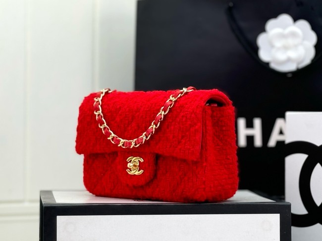 Chanel MINI CLASSIC HANDBAG AS1116-4