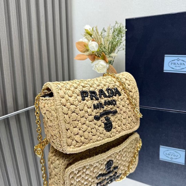 Prada Leather weave shoulder bag 1BA135 Apricot