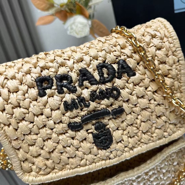 Prada Leather weave shoulder bag 1BA135 Apricot