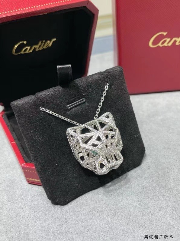 Cartier necklace&ring CE15361