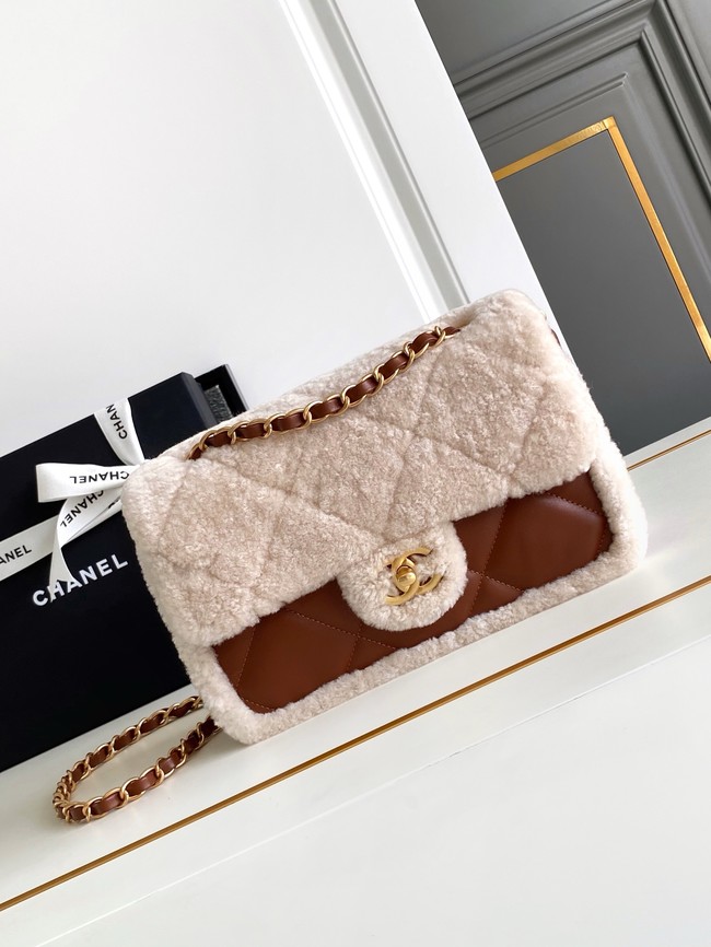 Chanel FLAP BAG AS5149 Beige & Brown