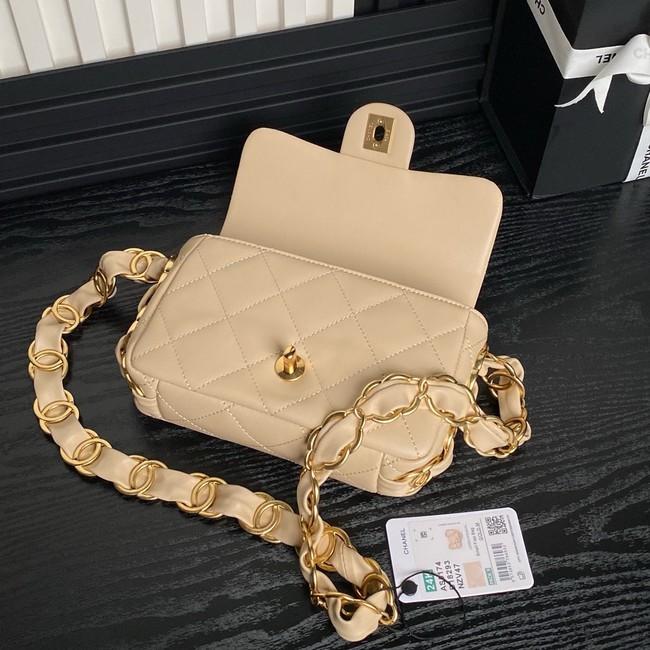 Chanel SMALL FLAP BAG AS5173 Beige