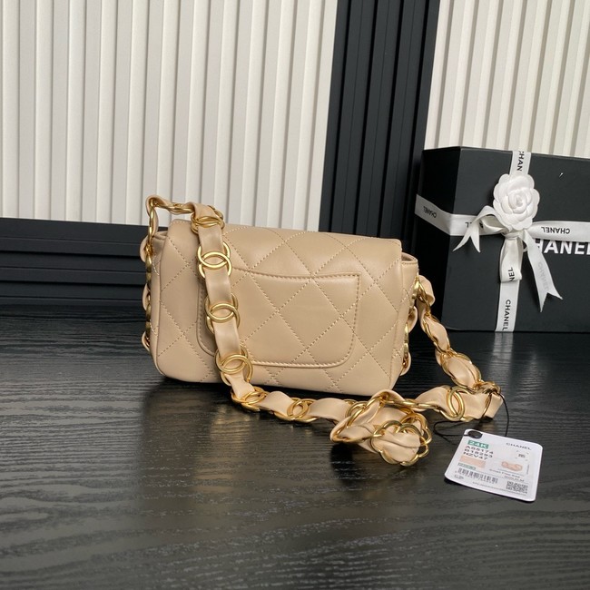 Chanel SMALL FLAP BAG AS5173 Beige