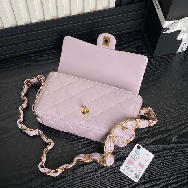 Chanel FLAP BAG AS5174 Light purple