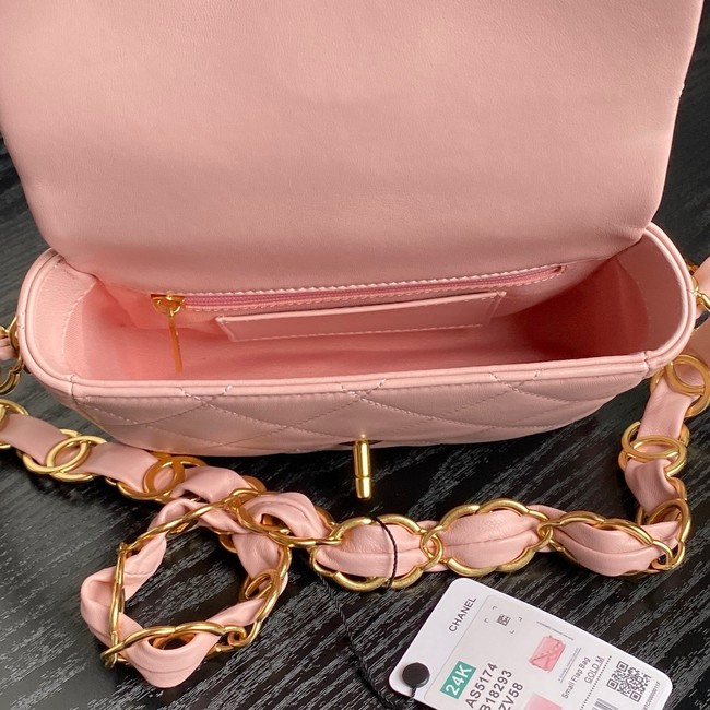 Chanel SMALL FLAP BAG AS5173 pink