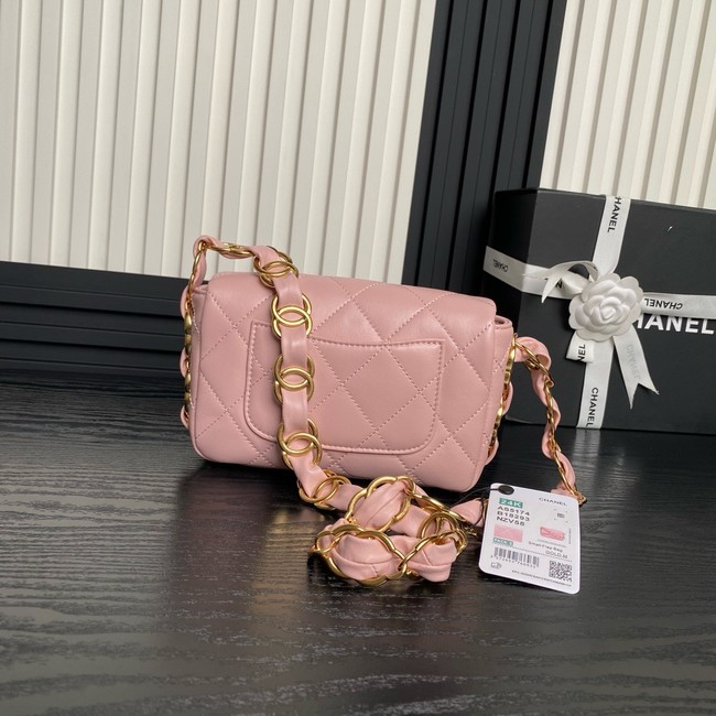 Chanel SMALL FLAP BAG AS5173 pink