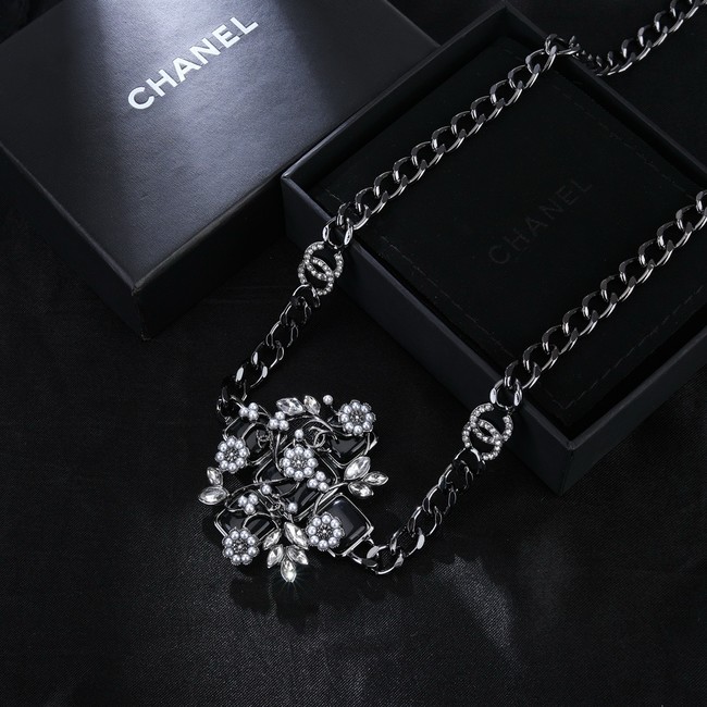 Chanel Chatelaine CE15479