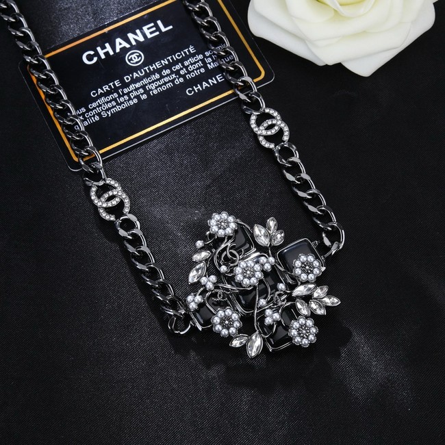 Chanel Chatelaine CE15479