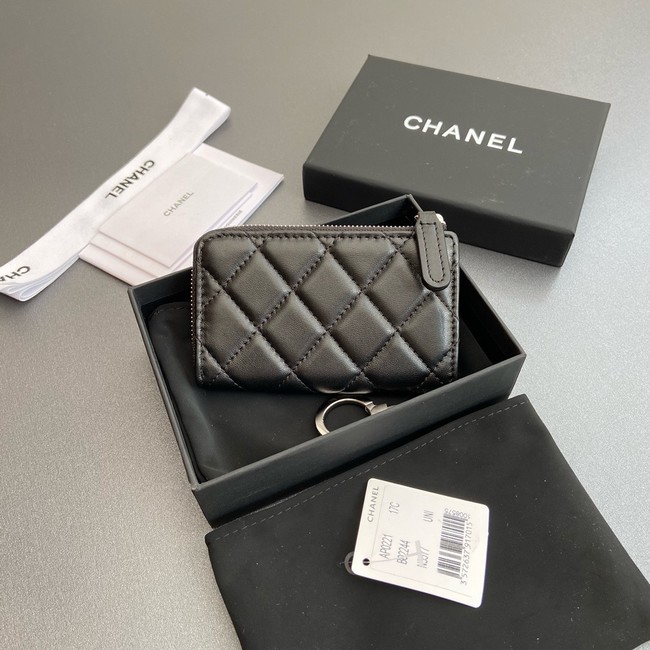 Chanel CLASSIC CARD HOLDER 0221-3