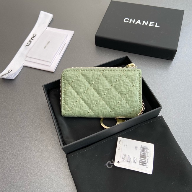 Chanel CLASSIC CARD HOLDER 0221-7