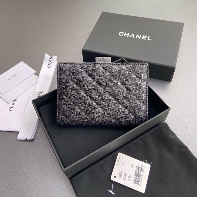 Chanel CLASSIC CARD HOLDER 96066-2 BLACK