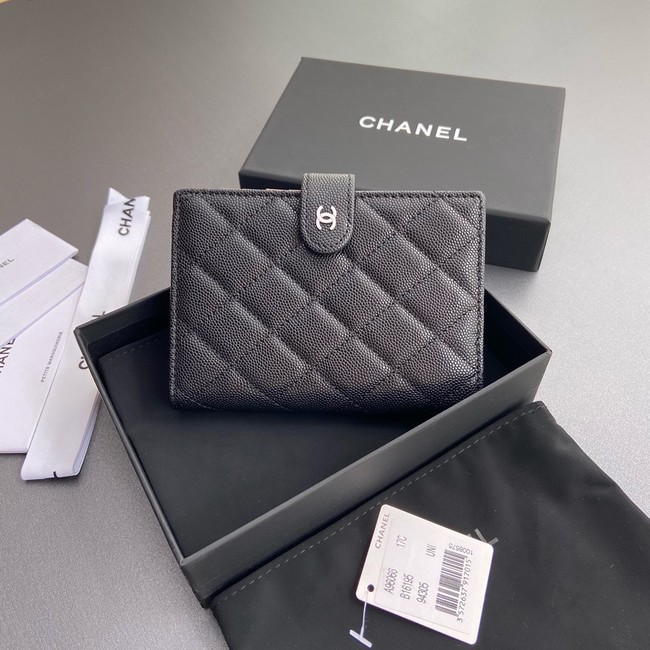 Chanel CLASSIC CARD HOLDER 96066-2 BLACK