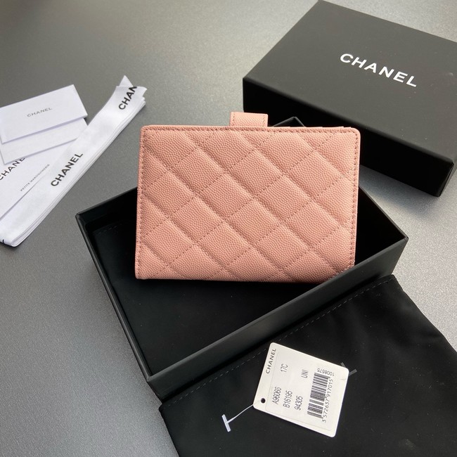 Chanel CLASSIC CARD HOLDER 96066 PINK