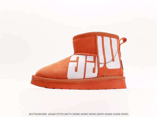 UGG Children Shoes UGS00005