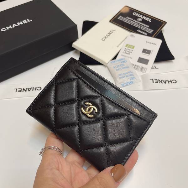 Chanel Card Holder CHW00002