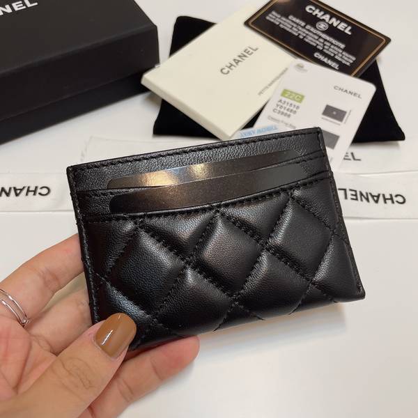 Chanel Card Holder CHW00003