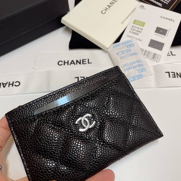 Chanel Card Holder CHW00004