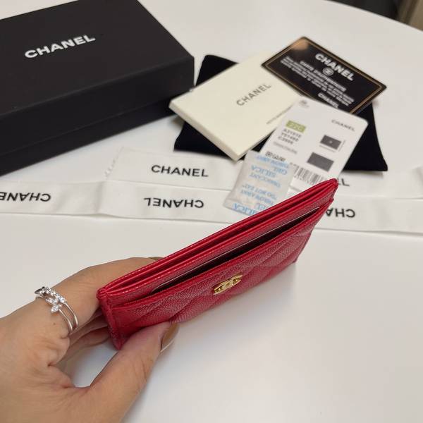 Chanel Card Holder CHW00009