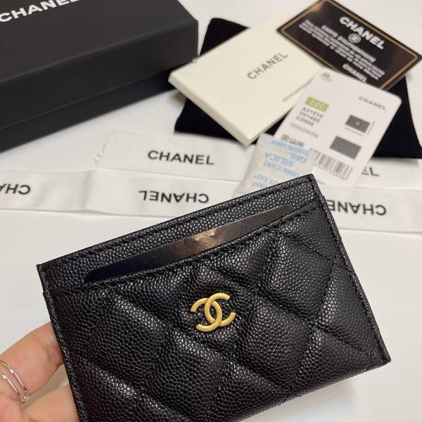 Chanel Card Holder CHW00010